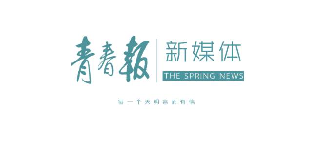 二胎数据战 搬专工