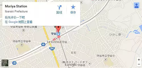 地点：守谷车站
费用：每人4000日元左右（费用包括生啤自助、下酒菜便当和运营费。）