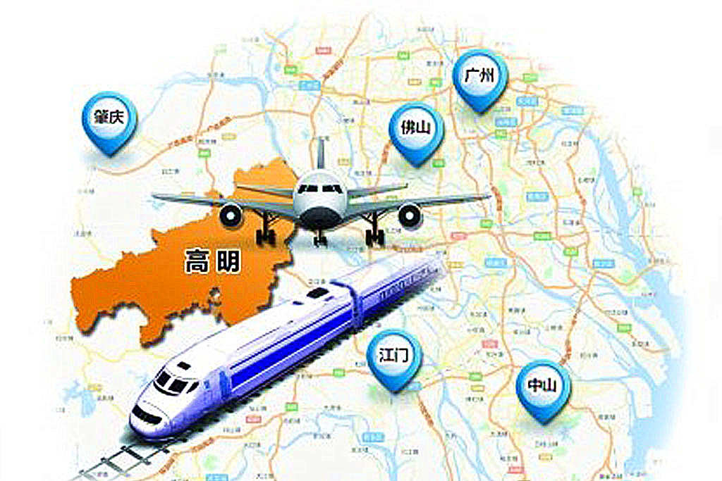 高明要建机场啦?省发改委:广州第二机场初步选址佛山云浮交界!