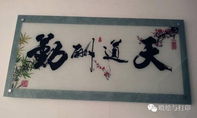 用UV平板打印机可以做哪些生意？「详细讲解」(图8)