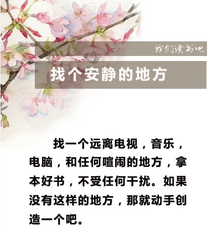 华西村人均收入_美国人均读书量