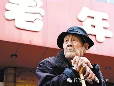 涨姿势：五险一金其实有好多“坑”！不知道的话好多交了也白交669 / 作者:美丽的梦花 / 帖子ID:107554