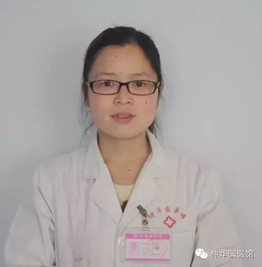 艾灸四穴位 告别手冷脚冷