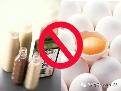 有毒的家常菜,每天吃~几乎在慢性自残! - 沈发军一阳光之子 - 沈发军一我的未来网梦幻之旅 有毒的家常菜,每天吃~几乎在慢性自残! - 沈发军一阳光之子 - 沈发军一我的未来网梦幻之旅