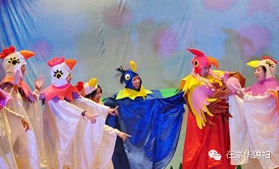 十个可以演成戏剧的绘本和故事