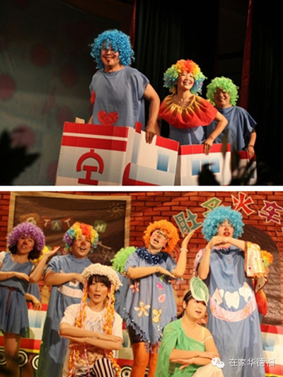 十个可以演成戏剧的绘本和故事