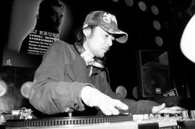 ​DJ Krush