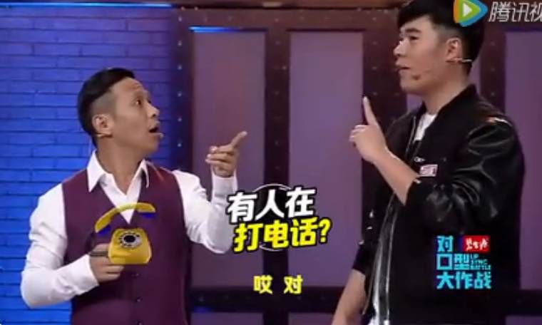 陈赫挑战宋小宝“咖妃”雨露均沾!爆笑全场!