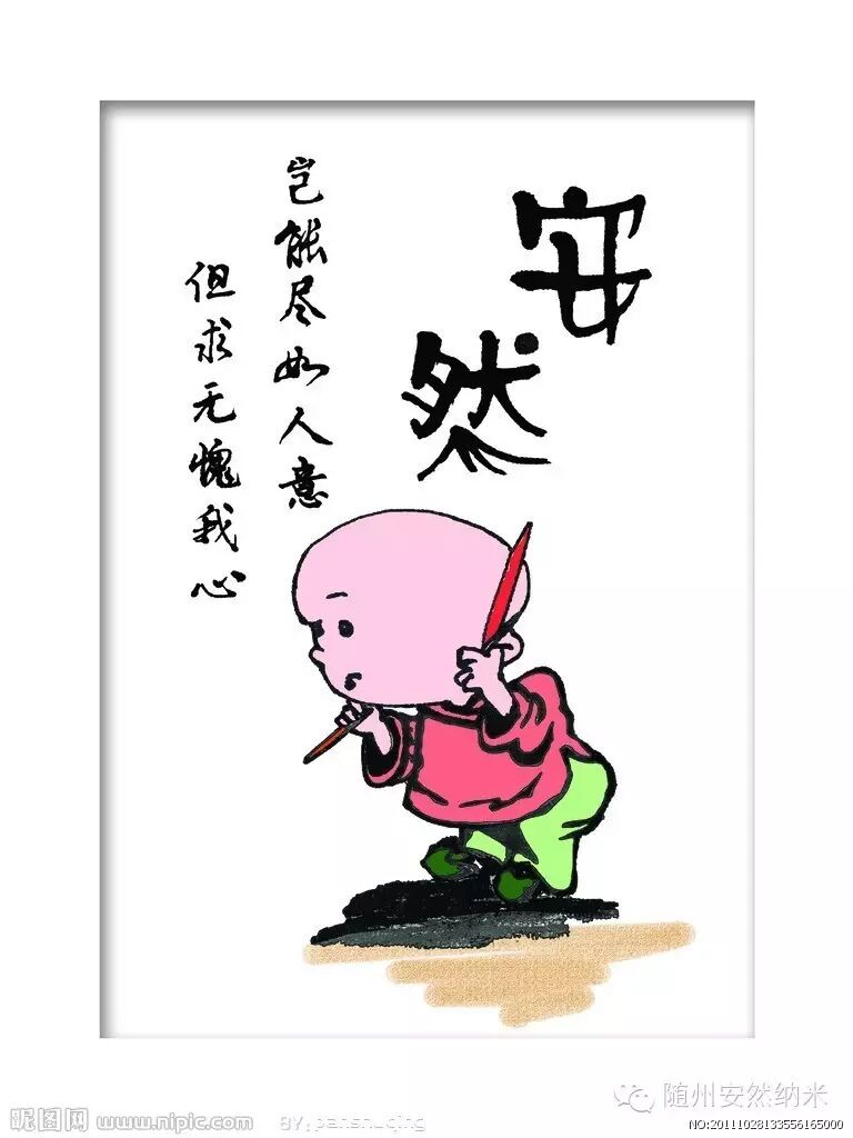 知名主持人汪涵患重病之后的感悟,一句话警醒了多少人...