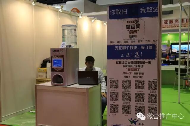 这都可以（北京展览馆近期展会）近期北展展览会信息，(图4)