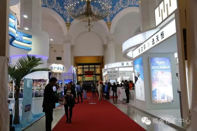 这都可以（北京展览馆近期展会）近期北展展览会信息，(图5)