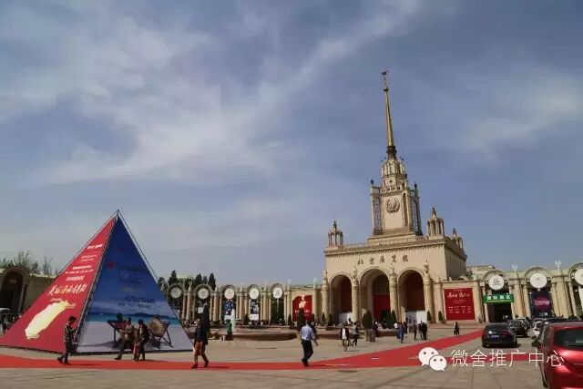 这都可以（北京展览馆近期展会）近期北展展览会信息，(图2)