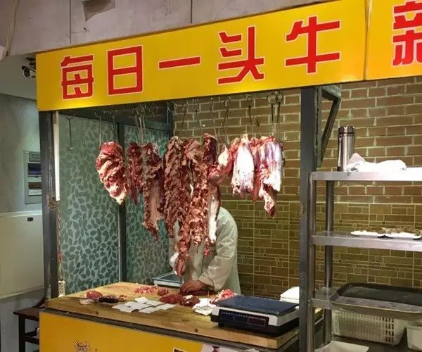 潮汕生鲜牛肉馆 汕锦记潮汕生鲜牛肉馆品牌始于1917年,由潮汕冷记专业