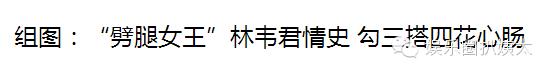 《海豚灣戀人》13年了！曾經紅極一時的主演們如今命運大不同 戲劇 第60張