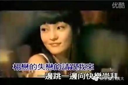 《海豚灣戀人》13年了！曾經紅極一時的主演們如今命運大不同 戲劇 第13張