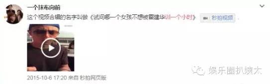 《海豚灣戀人》13年了！曾經紅極一時的主演們如今命運大不同 戲劇 第47張