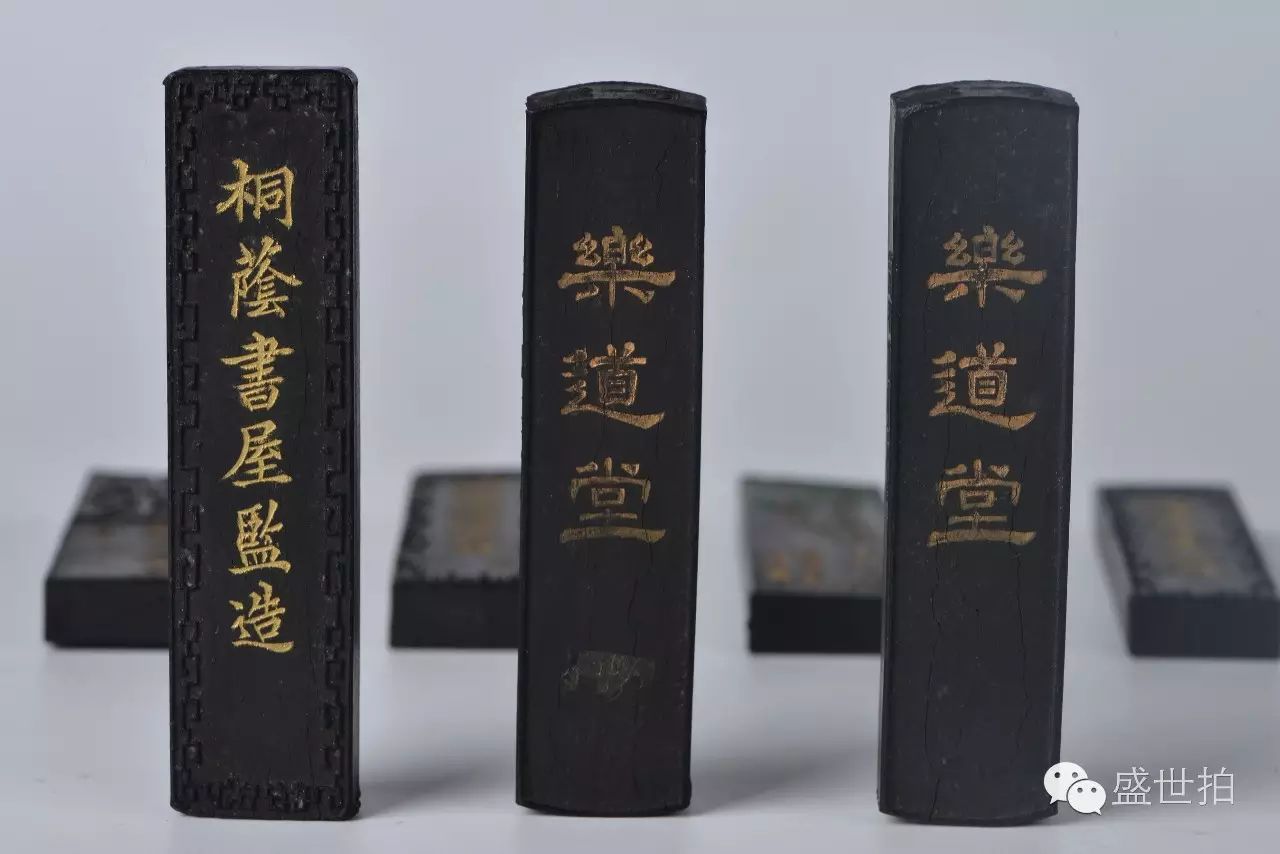 其中有"乐道堂"两锭,"清晖阁藏烟"两锭,"双桐花馆书画墨"两锭,"六韬