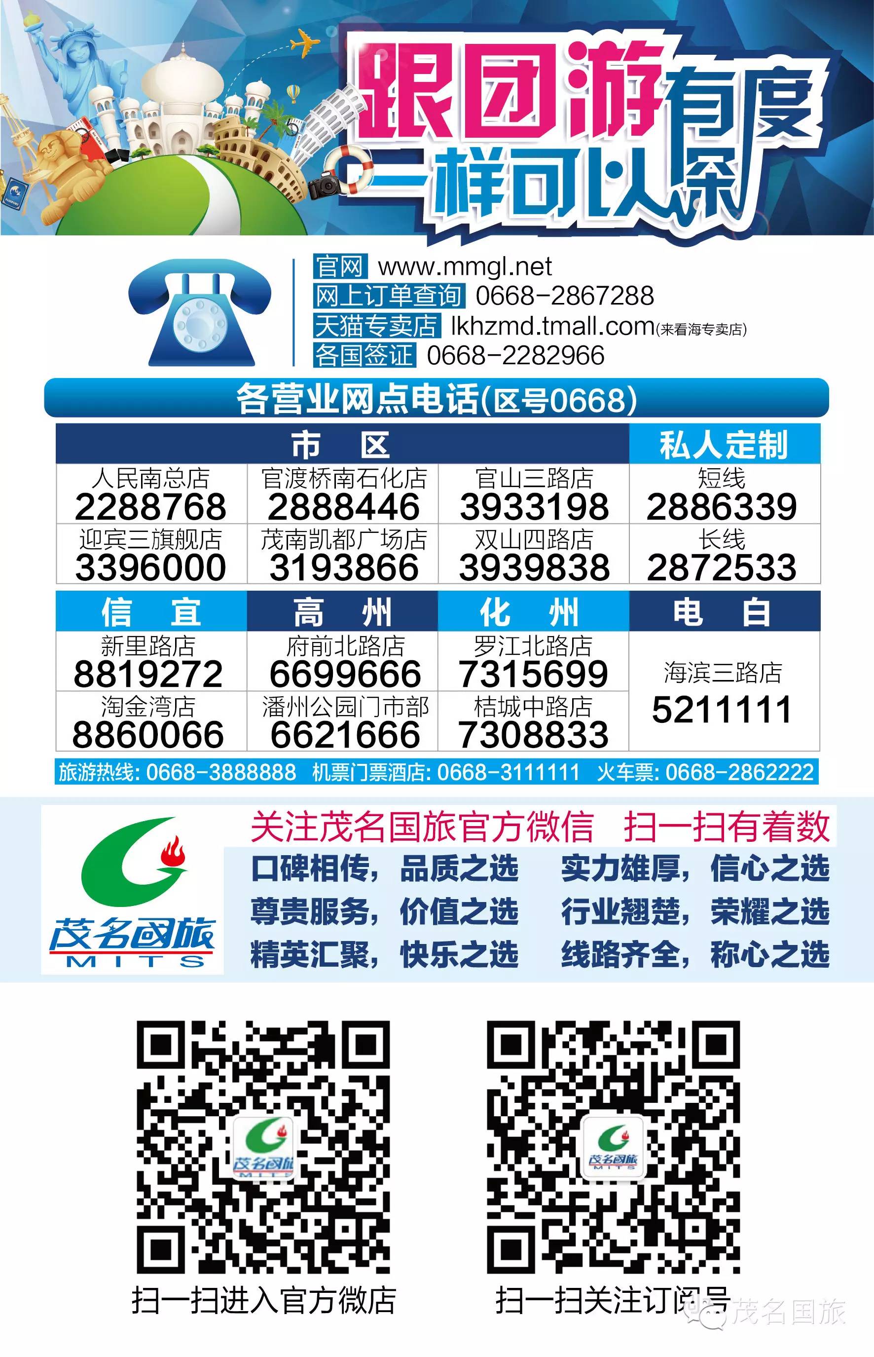 张紫嫣_紫嫣_紫嫣的意思