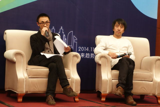 “用心添彩 ? 焕新未来”2014年中国建筑装饰未来趋势研讨会(成都站)举行 - 韩韩 - 成都市建筑装饰协会官方博客 “用心添彩 ? 焕新未来”2014年中国建筑装饰未来趋势研讨会(成都站)举行 - 韩韩 - 成都市建筑装饰协会官方博客