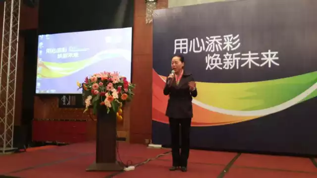 “用心添彩 ? 焕新未来”2014年中国建筑装饰未来趋势研讨会(成都站)举行 - 韩韩 - 成都市建筑装饰协会官方博客 “用心添彩 ? 焕新未来”2014年中国建筑装饰未来趋势研讨会(成都站)举行 - 韩韩 - 成都市建筑装饰协会官方博客