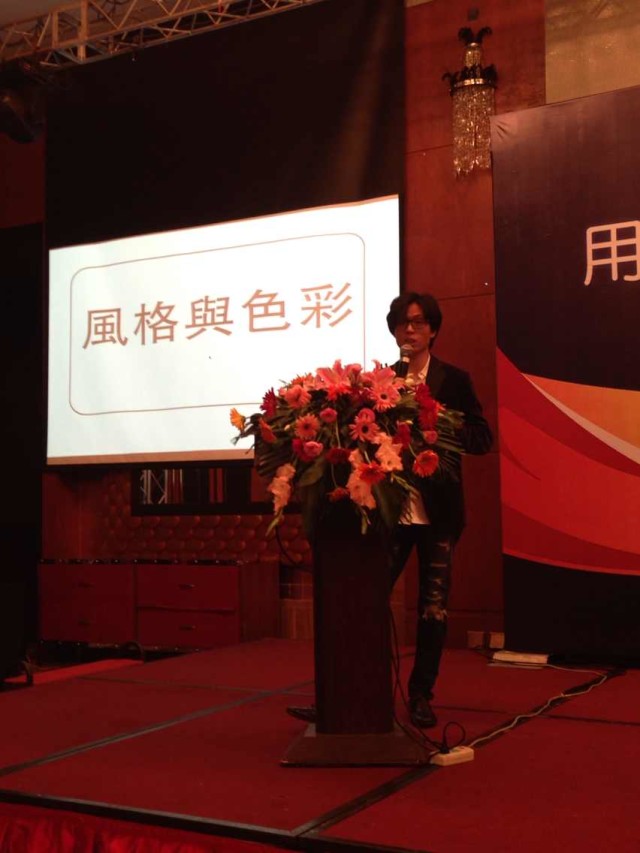 “用心添彩 ? 焕新未来”2014年中国建筑装饰未来趋势研讨会(成都站)举行 - 韩韩 - 成都市建筑装饰协会官方博客 “用心添彩 ? 焕新未来”2014年中国建筑装饰未来趋势研讨会(成都站)举行 - 韩韩 - 成都市建筑装饰协会官方博客