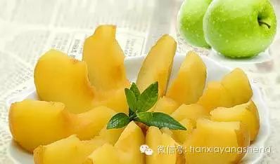 水果养生一一既花小钱又能让身体更健康 - 亮麗 - 亮麗的博客 水果养生一一既花小钱又能让身体更健康 - 亮麗 - 亮麗的博客