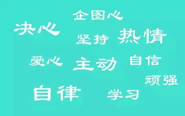 大学生创业  郭敬明、戴志康、陈欧……他们特有的成功的...