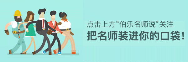 二氧化碳的相对原子质量 史上最全的初三期末化学知识点总结