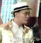 郭德纲徒弟笑英达老年痴呆