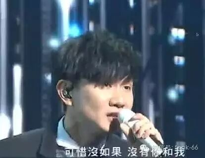 【潮乐】林俊杰《修炼爱情+可惜没如果》