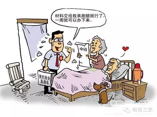 【微头条】干佑:四举措推行计划生育便民服务-怀孕期