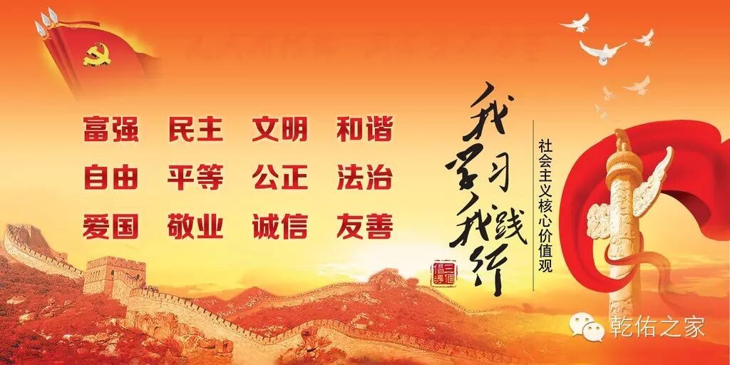 【微头条】干佑:四举措推行计划生育便民服务-怀孕期