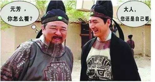 木林森资讯丨晶元价格上调，元芳，你怎么看？