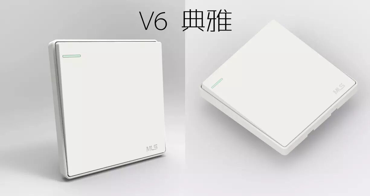 木林森mls电工新品丨享受指尖上的淋漓尽致