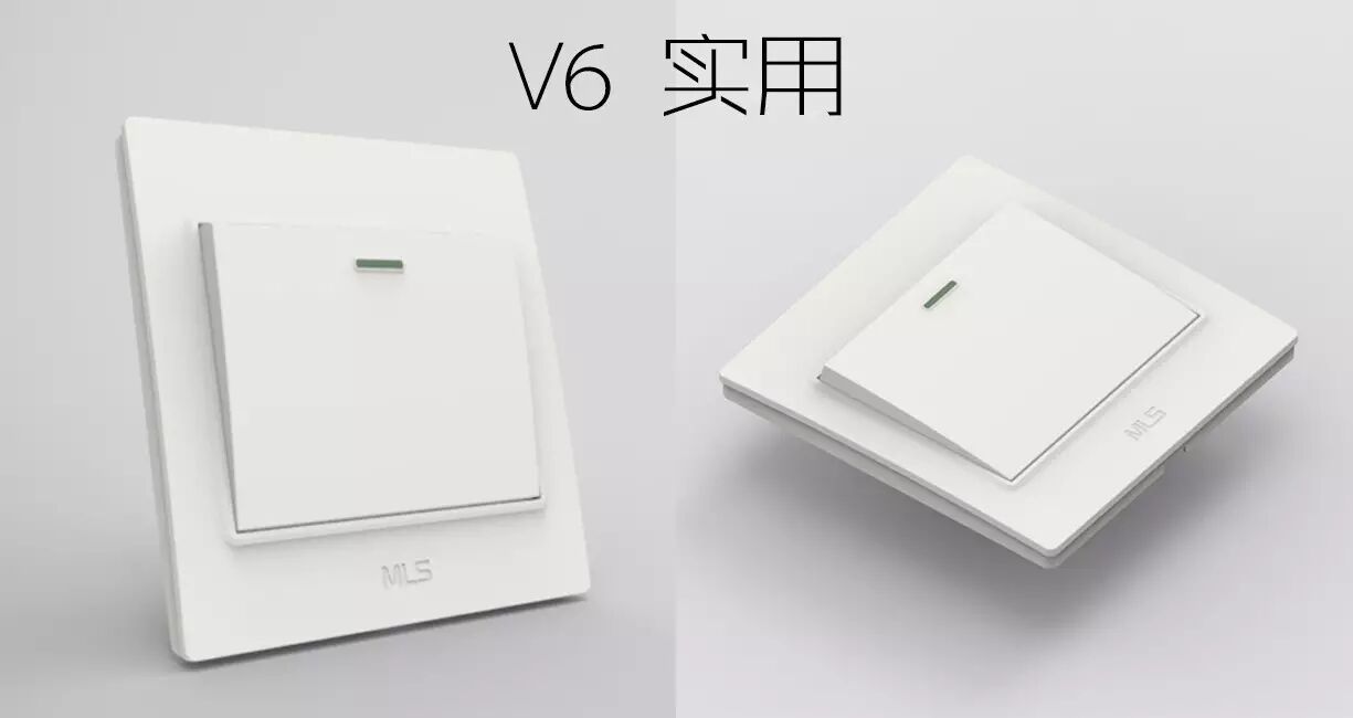 木林森mls电工新品丨享受指尖上的淋漓尽致