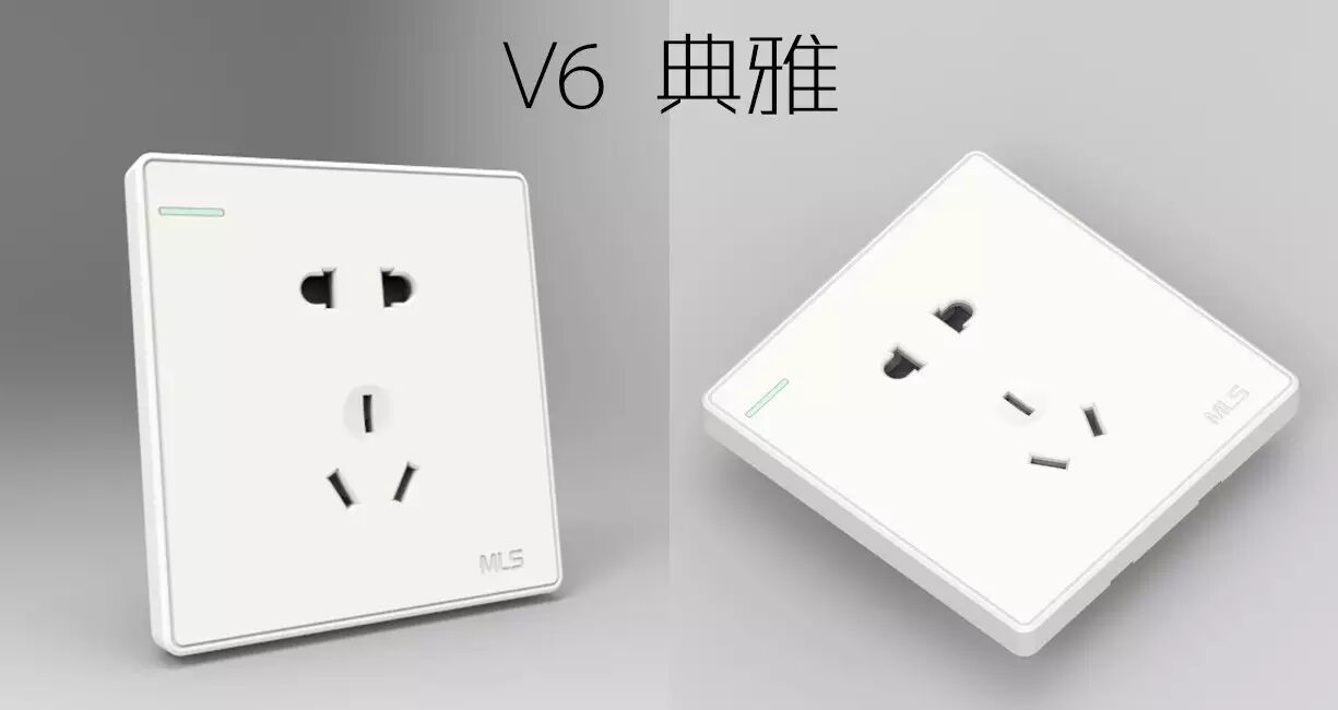 木林森mls电工新品丨享受指尖上的淋漓尽致