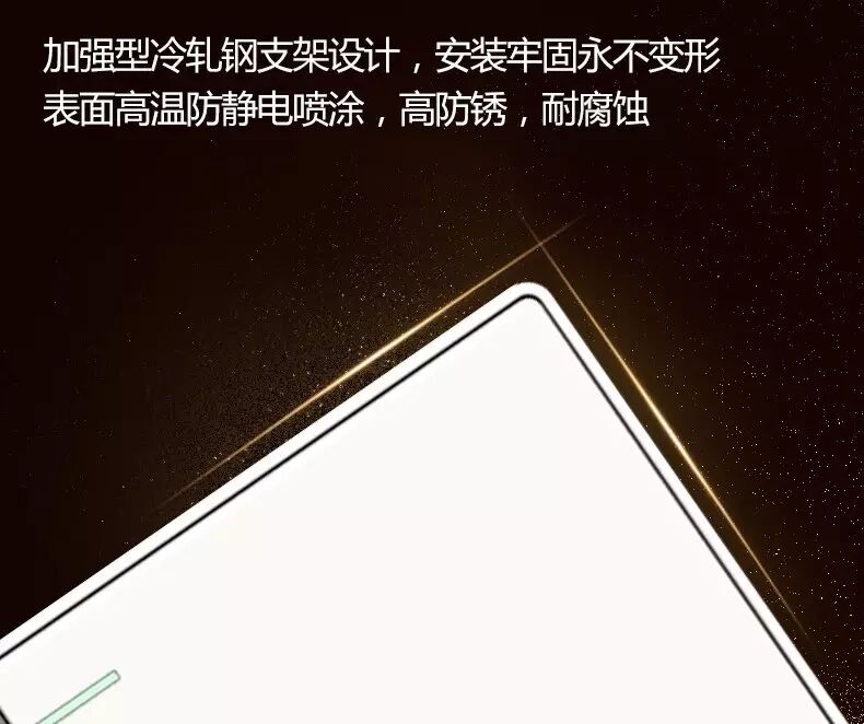 木林森mls电工新品丨享受指尖上的淋漓尽致