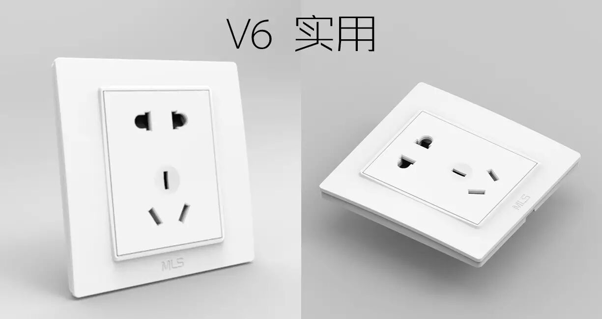 木林森mls电工新品丨享受指尖上的淋漓尽致