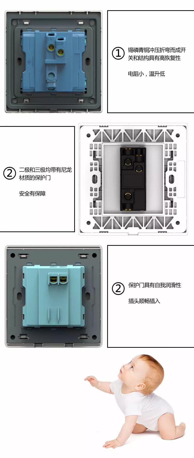 木林森mls电工新品丨享受指尖上的淋漓尽致