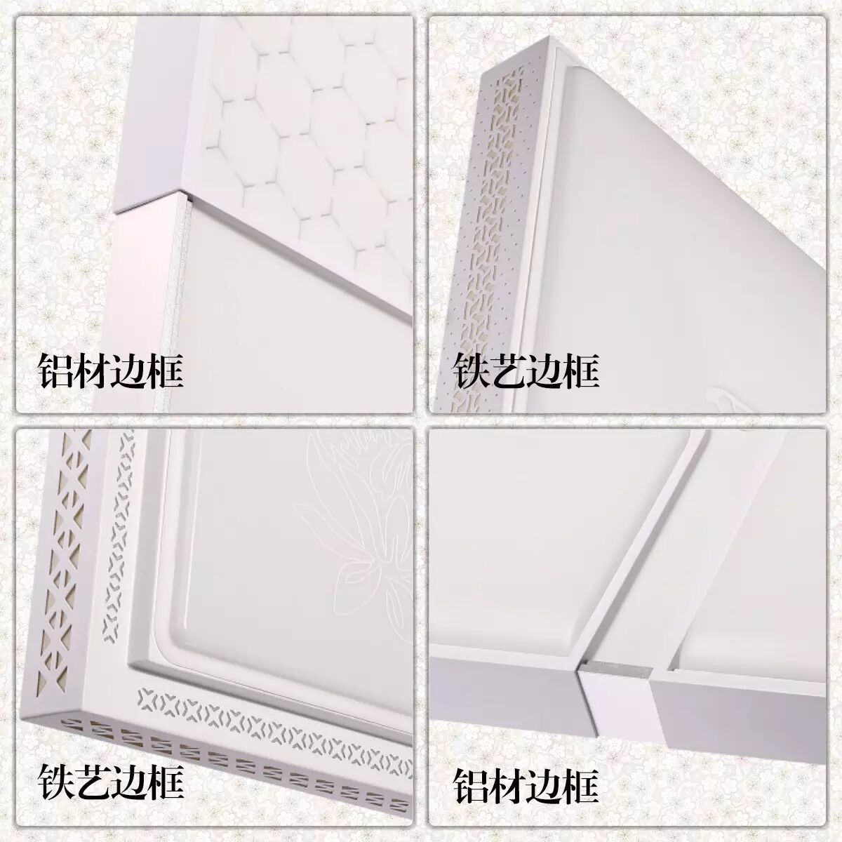 木林森新品丨铭记于心的星空记忆，陪你去看流星雨