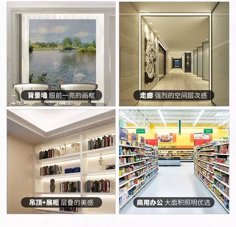 还说灯管这个故事！