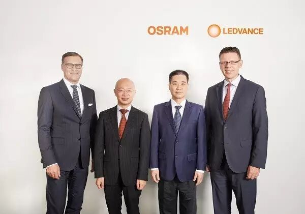 木林森关于公司投资的企业对外重大投资的公告