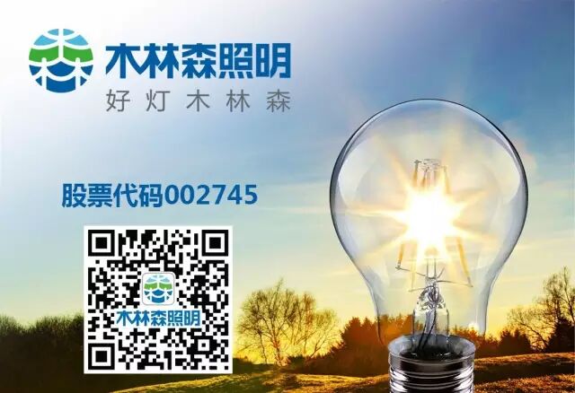 森之锋·第二季丨江西，甘肃荣旺盛夏