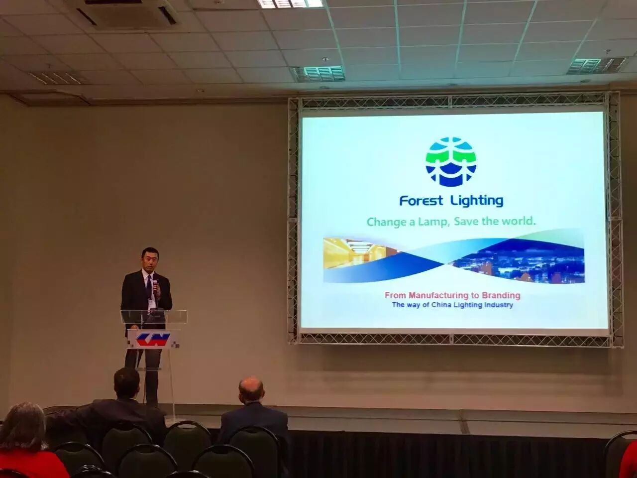 木林森的夏天，与巴西桑巴舞的热情碰撞