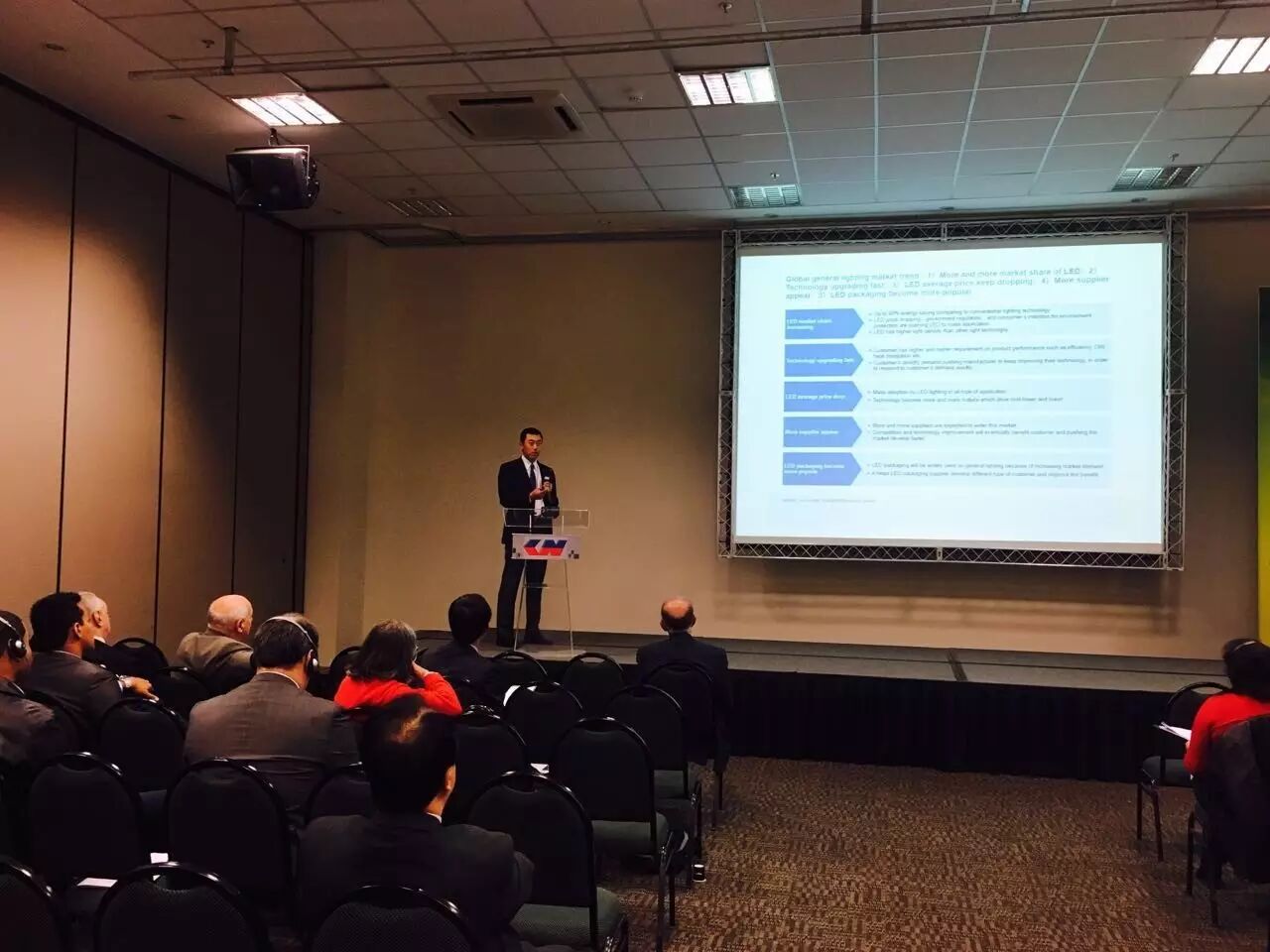 木林森的夏天，与巴西桑巴舞的热情碰撞