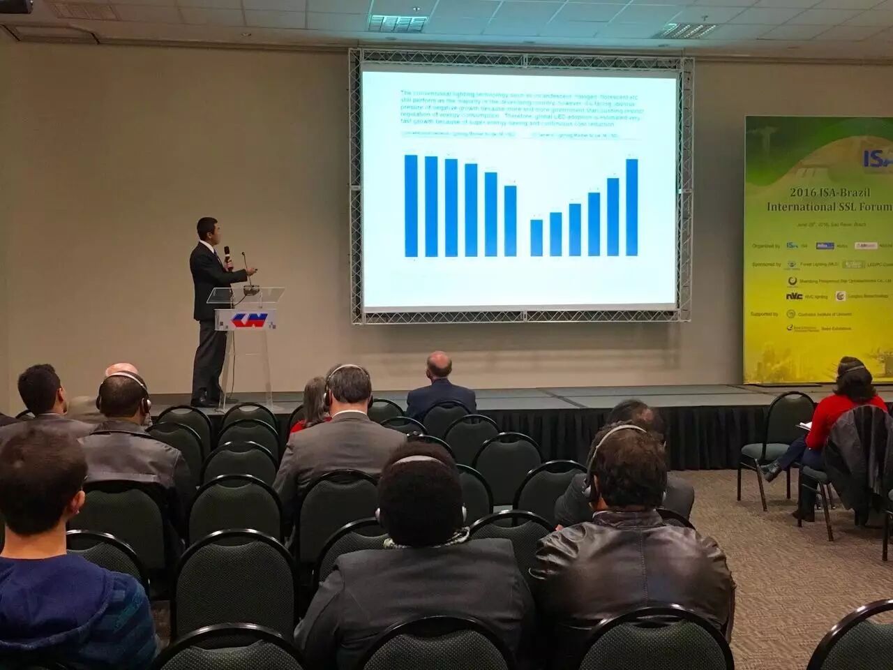 木林森的夏天，与巴西桑巴舞的热情碰撞