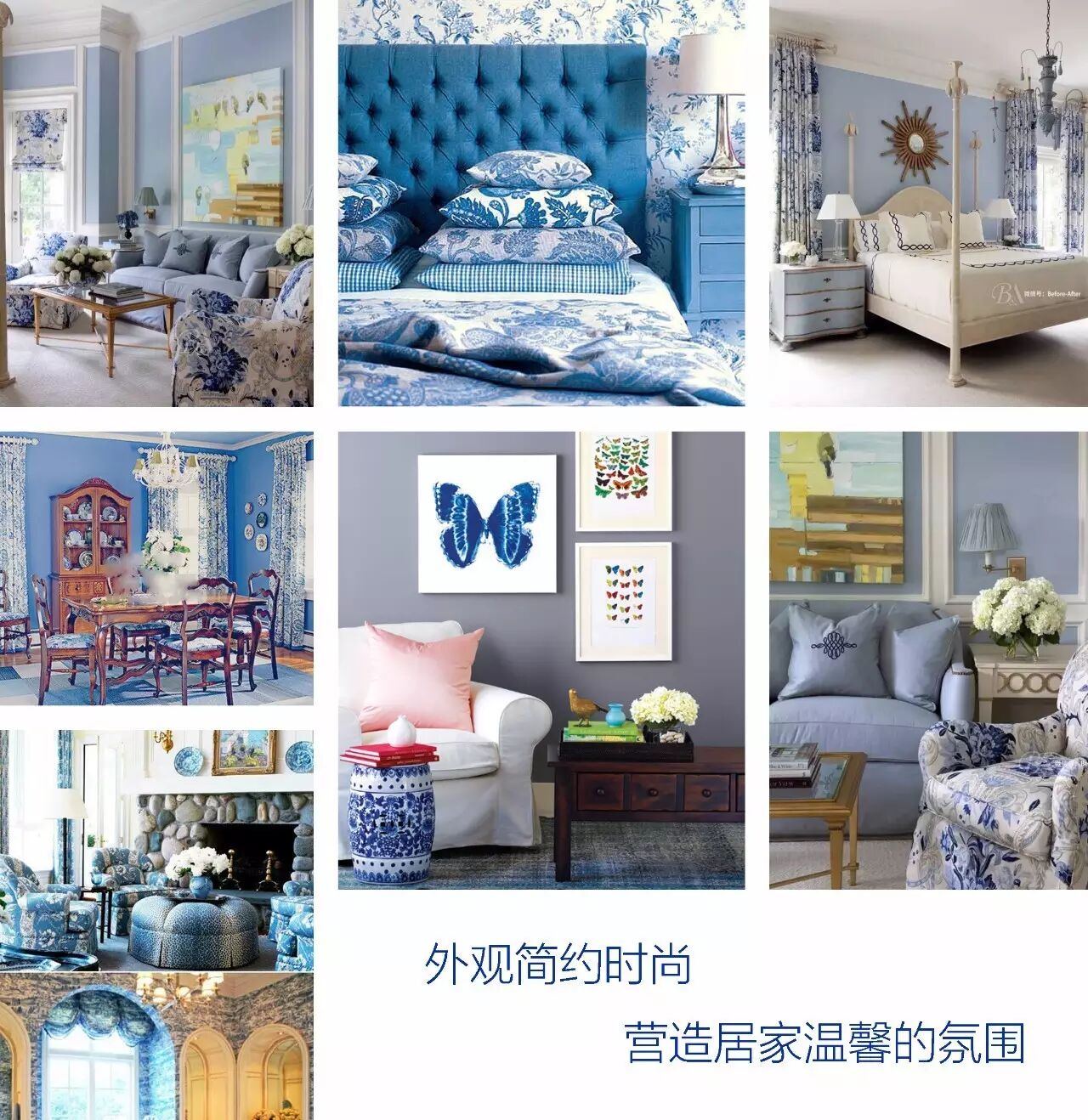 木林森新品丨天青色等烟雨，而我在等你