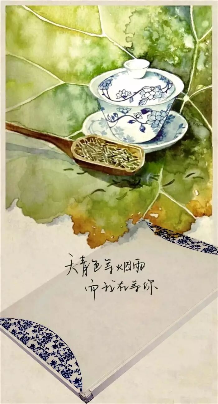 木林森新品丨天青色等烟雨，而我在等你