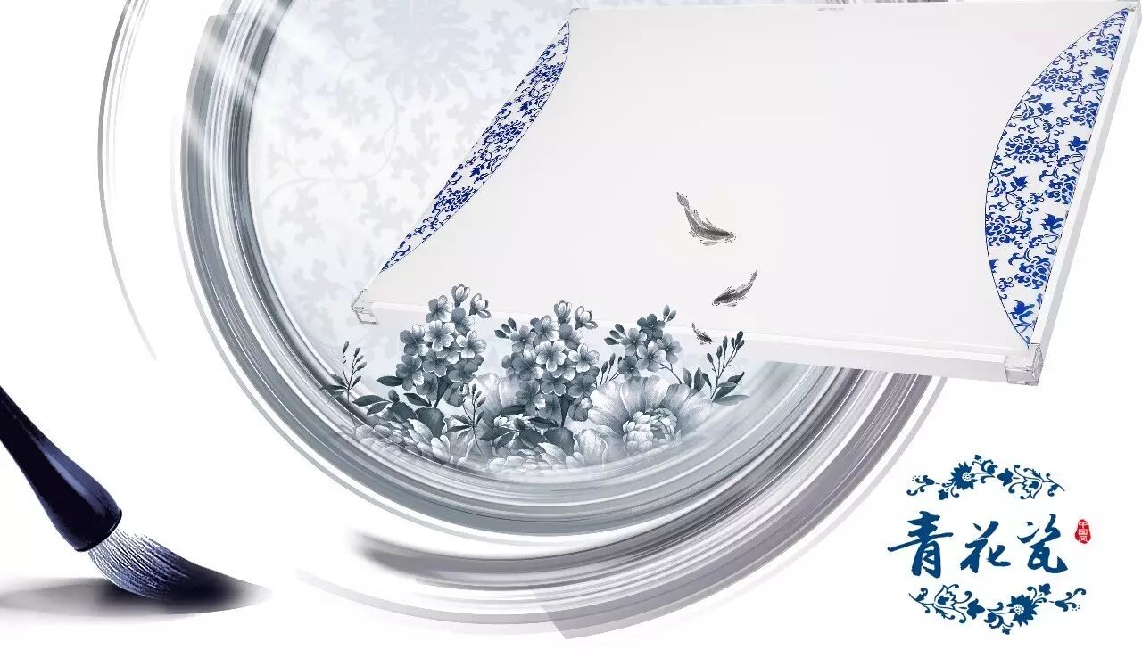 木林森新品丨天青色等烟雨，而我在等你