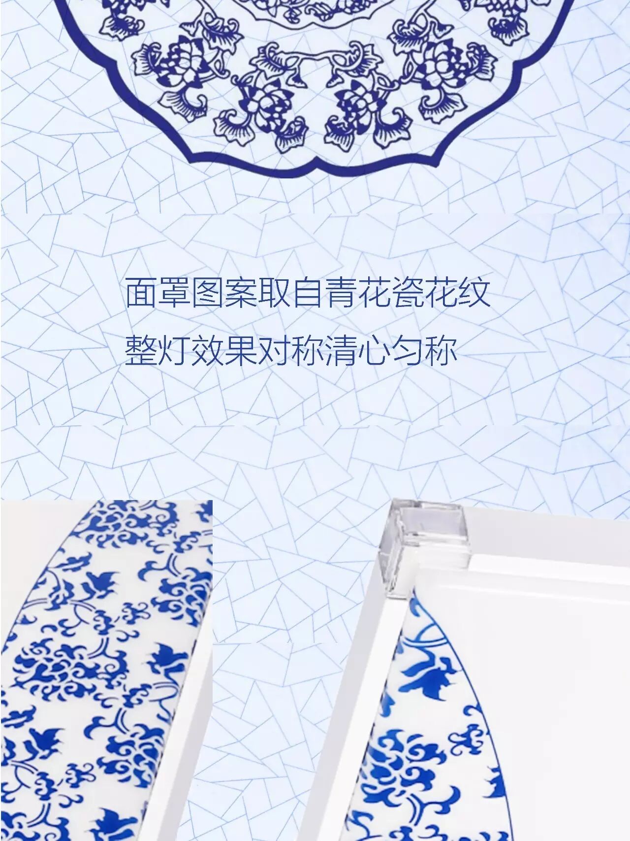 木林森新品丨天青色等烟雨，而我在等你